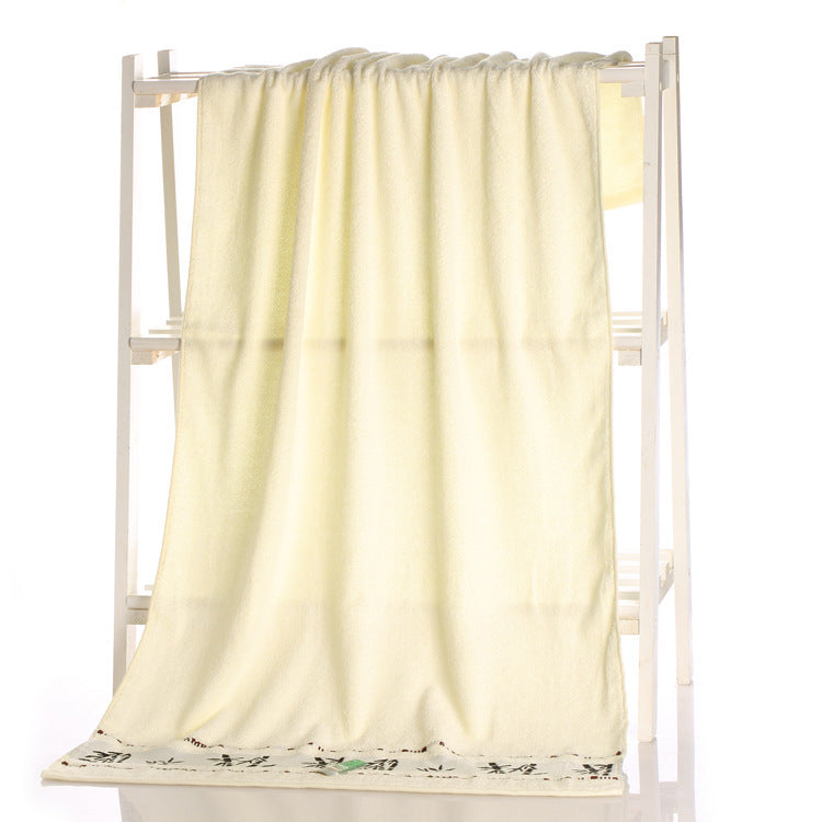 Vivora™ Soft Bath Towel