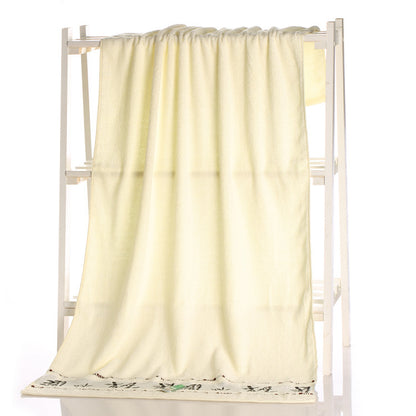 Vivora™ Soft Bath Towel